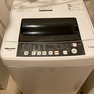 ハイセンス洗濯機5.5kg