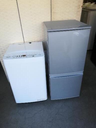 【23区送料・設置無料】⭐急ぎも対応可能⭐ハイセンス洗濯機4.5kg＋シャープ冷蔵庫137L⭐JWG44