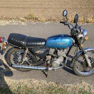 スズキ GT125 ベース車両 SUZUKI GT 125 レストア 部品取り スズキ GT125 ベース車両 SUZUKI GT 125 レストア 部品取り