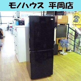 冷蔵庫 148L 2018年製 2ドア ハイアール JR-NF148A ブラック 冷蔵庫 148L 2018年製 2ドア ハイアール JR-NF148A ブラック