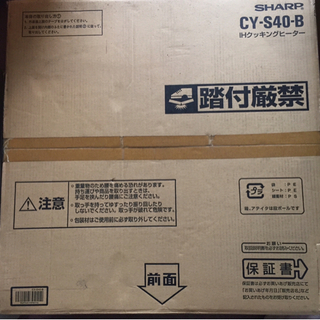 シャープIHクッキングヒーター