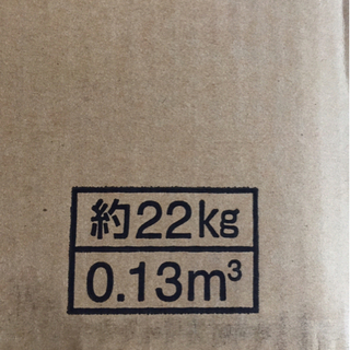 シャープIHクッキングヒーター