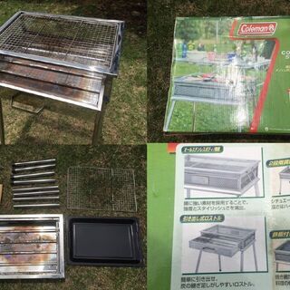 キャンプ用６点セット（BBQ台、ランタン、テント、椅子、テーブル、食器）