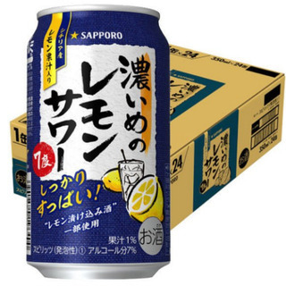 【ネット決済】濃いめのレモンサワー1箱
