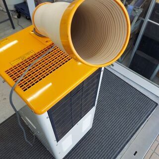 YAMAZEN 山善 YS-22(Y) スポットクーラー【リライズ野田愛宕店】【店頭取引限定】【中古】【管理番号：IT8LVMEEO728】