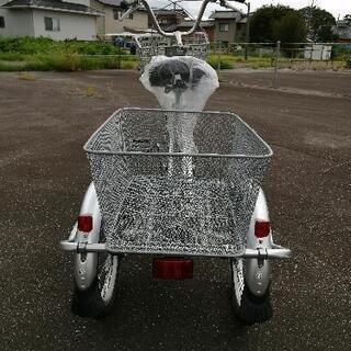 三輪自転車美品