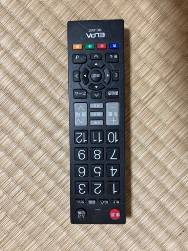 テレビ