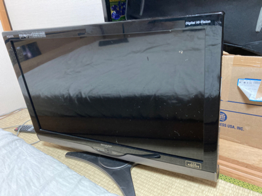 テレビ 8500円