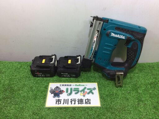 マキタ ST420D 4ミリ充電式タッカ バッテリー2個【リライズ市川行徳店】【店頭取引限定】【中古】