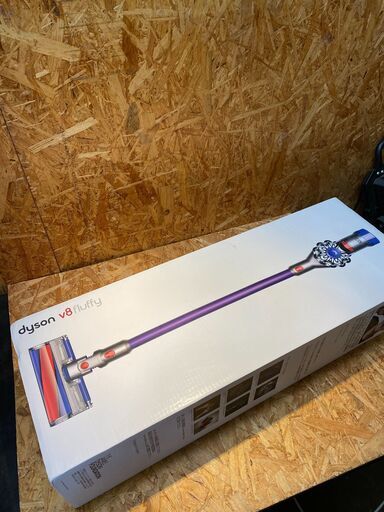 【愛品館市原店】未使用！dyson V8 Fluffy SV10 FF3 サイクロン式 スティッククリーナー 【管理ILK013202-104】