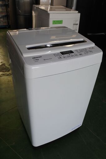 ハイセンス 21年式 HW-G75A 7.5kg 洗い 簡易乾燥機能 ファミリータイプ 8*28