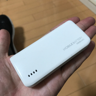 モバイルバッテリー4000mAh