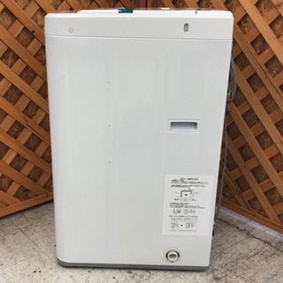 【愛品館江戸川店】「保証有り」YAMADAヤマダ　4.5kg　全自動洗濯機 「YWM-T45G1」 （2020年製）お問い合わせID:142-029156-007　配送可　1,100円～