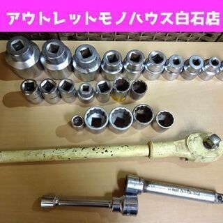 TONE ラチェットハンドル No.471 差込角19mm エク...