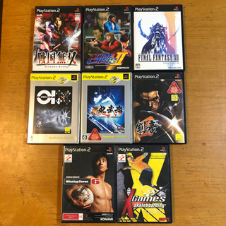 PS2ソフト8本セット