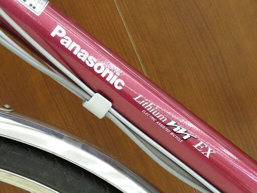 電動アシスト自転車 千歳市/恵庭市 近郊配送/引取限定 Panasonic 
