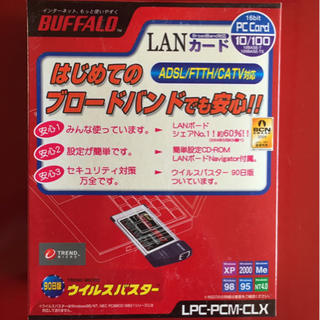 【ネット決済・配送可】BUFFALO LANカード LPC-PC...