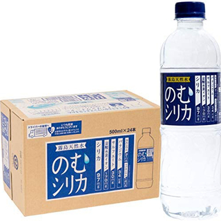 飲むシリカ  2L×９本  2箱  霧島天然水