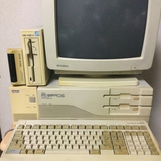 NEC. PC-9801DS その他一式