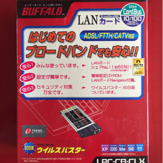 【ネット決済・配送可】BUFFALO LANカード LPC-CB...