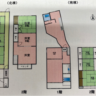 大家族、会社の社宅、外国人実習生の寮、事業用に！