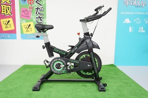 TOP.STAR フィットネスバイク スピンバイク トレーニング