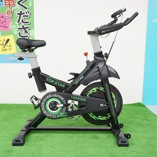 TOP.STAR 「トップスター」 WU880L スピンバイク