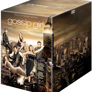 ゴシップガール　DVDコンプリートボックス美品