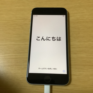 未使用品　iphone se 第二世代　ホワイト64GM simフリー