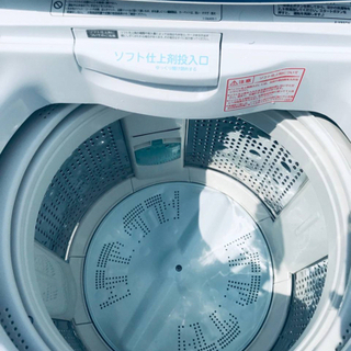 ‼️8.0kg‼️802番 HITACHI✨日立全自動電気洗濯機✨BW-8MV‼️