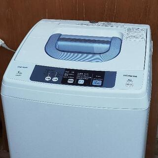 訳あり 2015 日立全自動洗濯機  5kg NW-5TR
