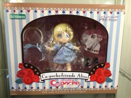 ☆未開封☆キューポッシュフレンズ アウトレット アリス＆ツインテ