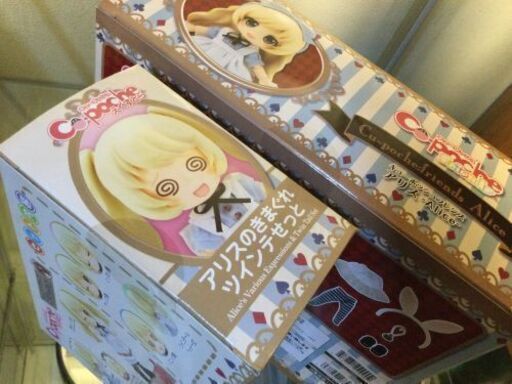 ☆未開封☆キューポッシュフレンズ アウトレット アリス＆ツインテ