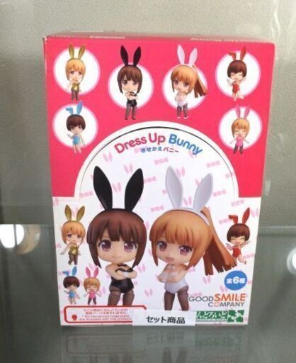 ★値下げ★ねんどろいどもあ　きせかえバニーＢＯＸ
