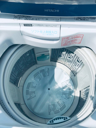 ET802番⭐️ 8.0kg⭐️日立電気洗濯機⭐️
