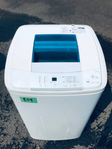 809番 Haier✨全自動電気洗濯機✨JW-K50H‼️