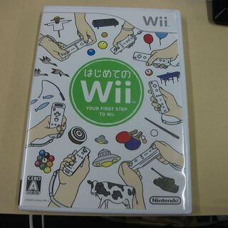 Wiiソフト はじめてのWii（ソフト単品）…