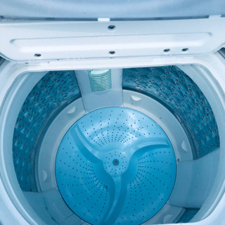 810番 TOSHIBA✨東芝電気洗濯乾燥機✨AW-90SVM‼️