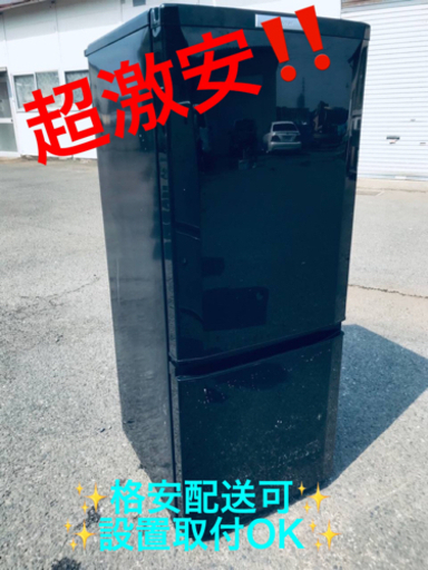 ET815番⭐️三菱ノンフロン冷凍冷蔵庫⭐️