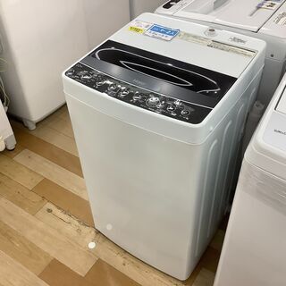 6ヶ月保証付き！Haierの洗濯機【トレファク岸和田】