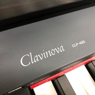 電子ピアノ YAMAHA ヤマハ CLP-430 2013年製 クリーニング済み