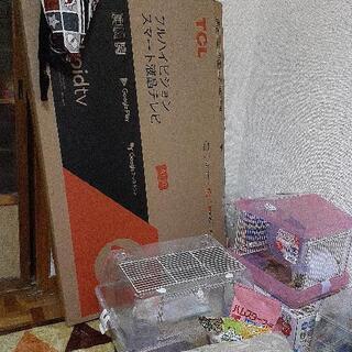 TC LAndroidテレビ-ブリオンハウンドトゥース ペプラムドレス