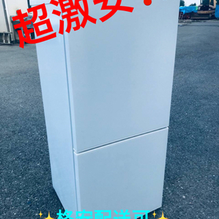 ET821番⭐️ツインバードノンフロン2ドア冷凍冷蔵庫⭐️2019年式