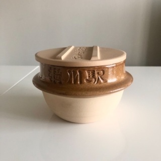 ⑥陶器製鉢