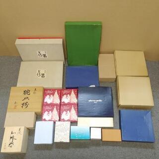 ■無料■ ¥0 差し上げます！ 未使用/陶器/ギフト/箱物/引出...