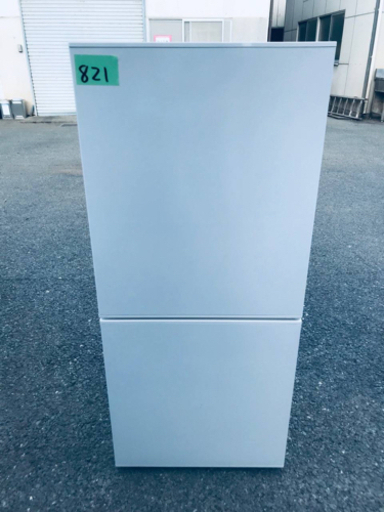 ✨2019年製✨821番 TWINBIRD✨2ドア冷凍冷蔵庫✨HR-E911型‼️