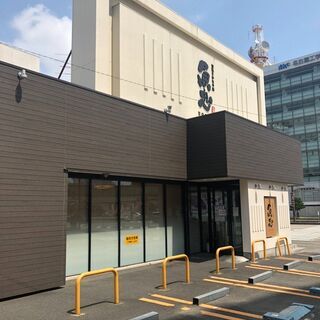 笑を提供するお寿司屋さんで働きませんか？ (株式会社 魚忠) 伝馬町の 