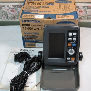 HONDEX ホンデックス PS-501CN 4.3型ワイドカラ...