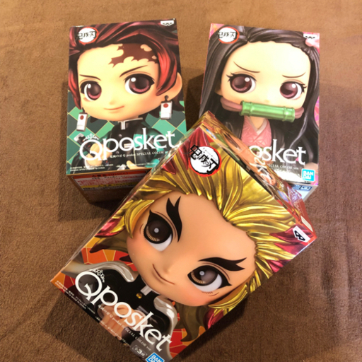 鬼滅の刃 フィギュア 炭治郎 禰豆子 煉獄 Qposket セガ 限定 カラー