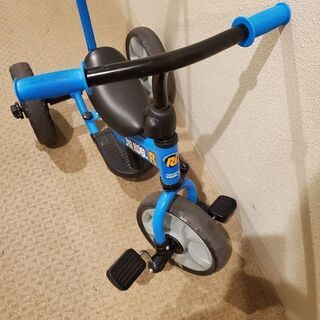 へんしん！サンライダーFC　　ブルー 　野中製作所　幼児用　自転車